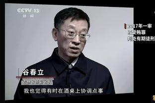 决胜五小KD打五！格雷森-阿伦：我们打得很快 投了更多的三分